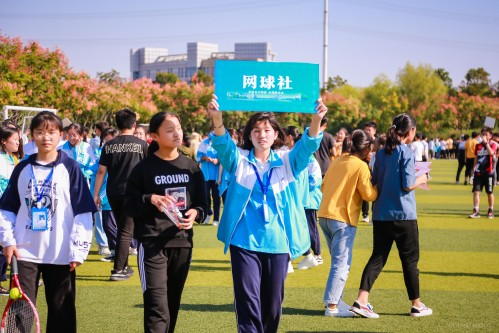 201909【五中社團喜迎新 莘莘學子顯風采——阜陽五中舉行2019年社團納新大會】2000k 阜陽日報 阜陽發(fā)布 特約攝影 凡偉 18844908911-11 (5)_conew1.jpg
