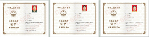 202006【捷報(bào)遲來(lái)，歡喜不減——我校學(xué)生收獲國(guó)家級(jí)榮譽(yù)】潁州晚報(bào) 阜陽(yáng)日?qǐng)?bào) 特約攝影記者 凡偉 1884490891111_conew1.png