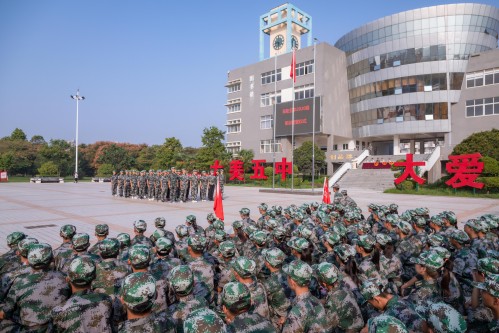 202008【2020級(jí)軍訓(xùn)閉幕式 阜陽五中】潁州晚報(bào) 阜陽日?qǐng)?bào) 特約攝影記者 凡偉 18844908911-8_conew1.jpg