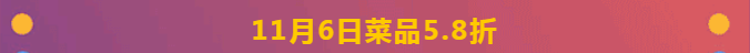 微信截圖_20211104160411.png