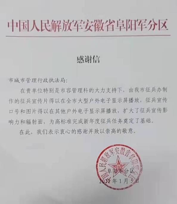 圖片2.png