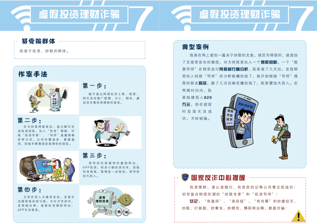 微信截圖_20220317160841.png
