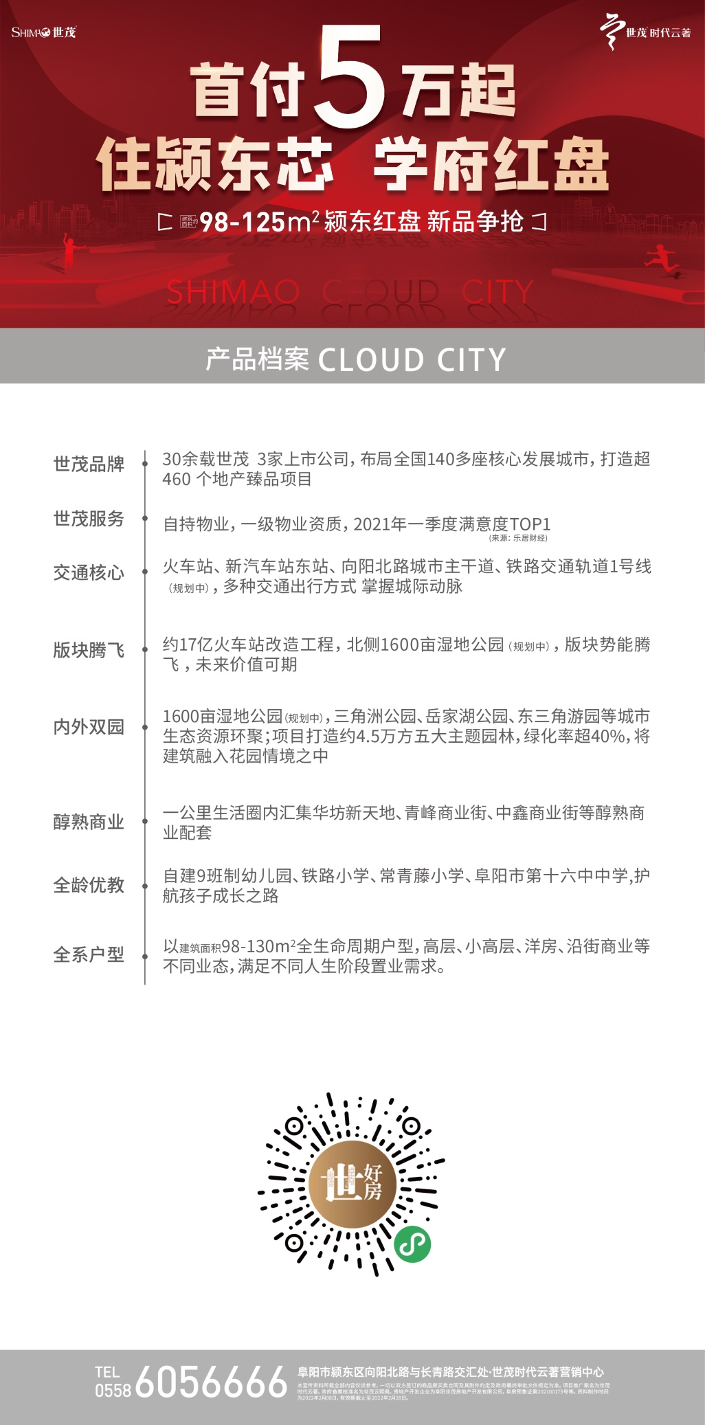 圖片1.png