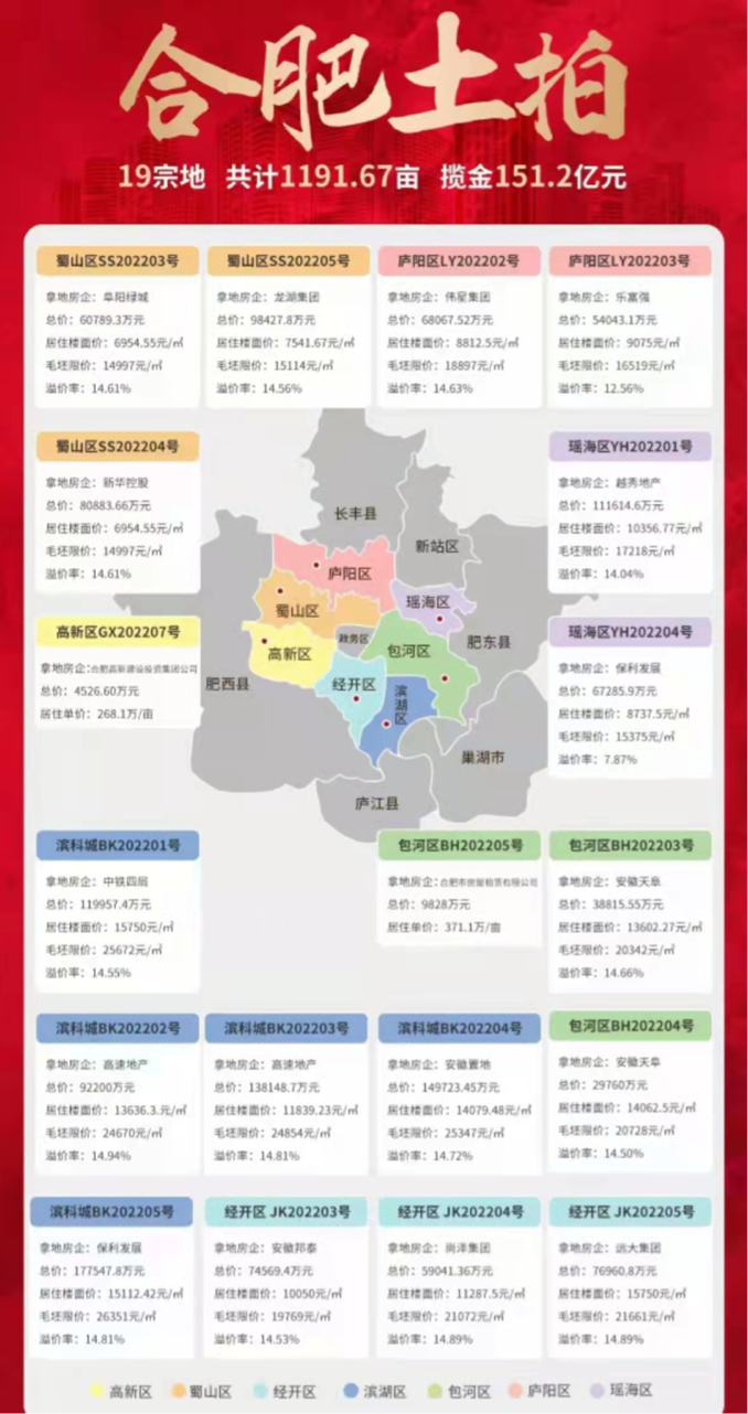 圖片11.png