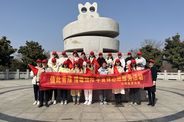 圖片8.png