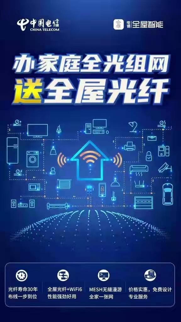微信圖片_20220420102509.png