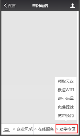 微信圖片_20220420165816.png